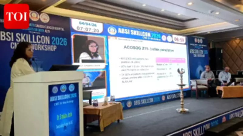 Breast Cancer Treatment Advances: Focus Shifts to Breast Preservation Techniques