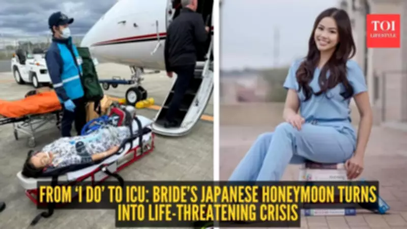 Bride Suffers Sudden Liver Failure on Honeymoon in Japan, Evacuated to Texas