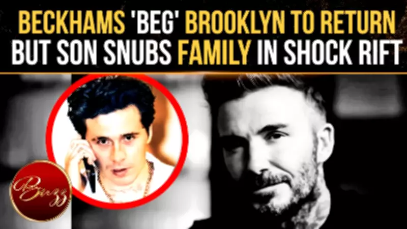 Brooklyn Beckham Rejects Parents' Reconciliation Attempts Amid Intensifying Family Feud