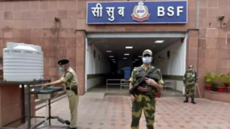 BSF Officer Killed in Fuel Depot Fire at West Bengal Border Outpost