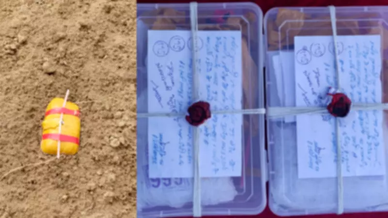 BSF Recovers Heroin Dropped by Pakistani Drone in Rajasthan Border Operation