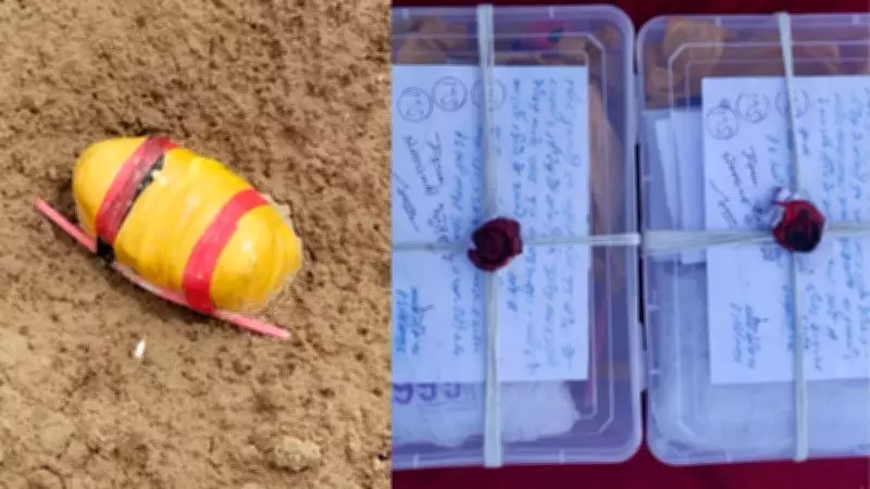 BSF Recovers Heroin Dropped by Pakistani Drone in Sri Ganganagar, Third Consecutive Day