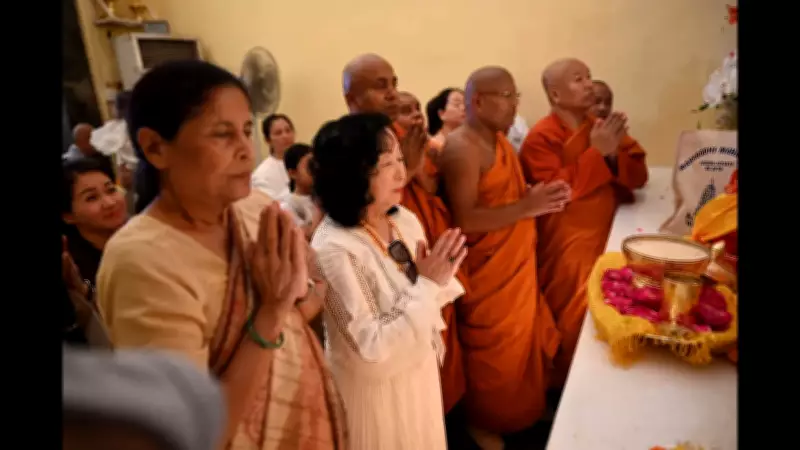 Buddha Jayanti Celebrations Begin in Bodh Gaya with Prasad Offering