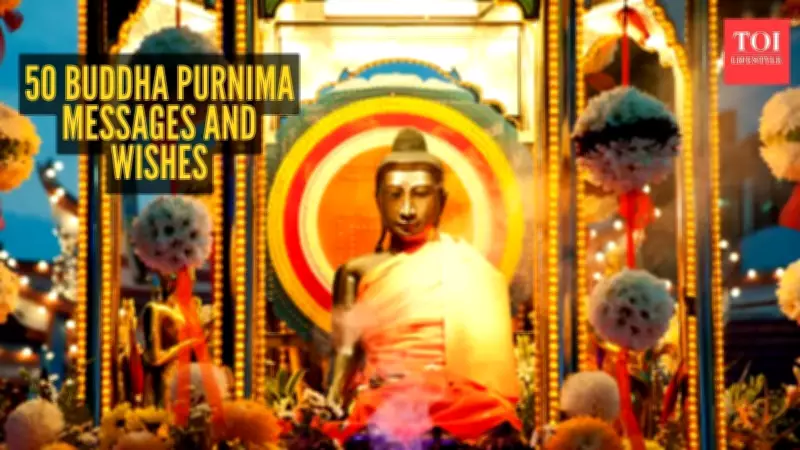 Buddha Purnima 2026: 50 Wishes, Quotes, and Messages for Vesak Day