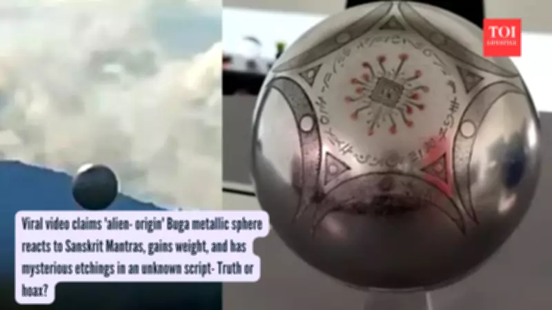 Buga Sphere: Alien Object Reacts to Sanskrit Chants, Scientists Baffled