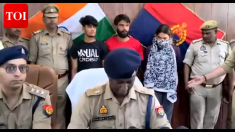 Bulandshahr Murder: Man Found Buried in Forest, Childhood Friend Among 3 Arrested