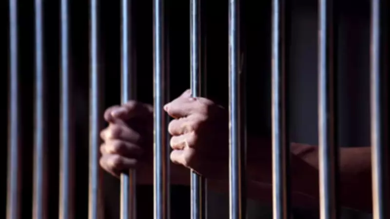 Buxar Court Sentences Government School Teacher to Life Imprisonment for Murder