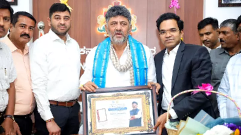 BWSSB Achieves ISO 50001:2018 Certification, First Indian Water Board Milestone