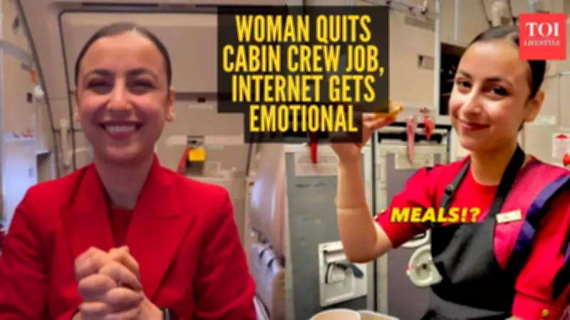 Cabin Crew Member's Emotional Farewell Video Goes Viral, Reveals Life Beyond Glamour