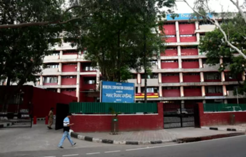 CAG to Audit Rs 117 Crore Smart City Fraud Involving Chandigarh MC and IDFC Bank