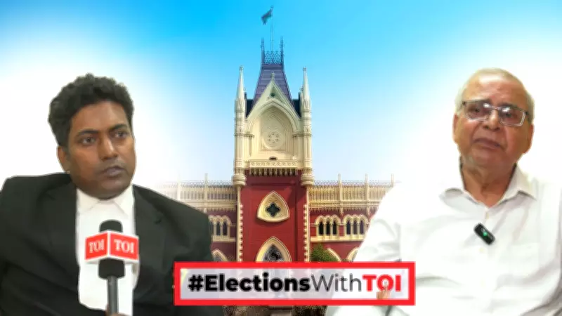 Calcutta HC Lawyers Analyze Bengal Government's Legal Challenges and Governance Issues