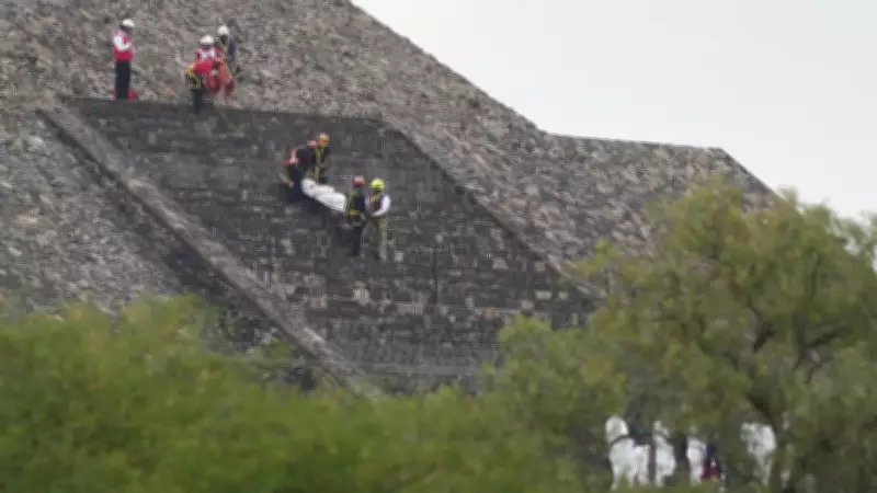 Canadian Tourist Killed, 13 Injured in Shooting at Mexico's Teotihuacán Pyramids