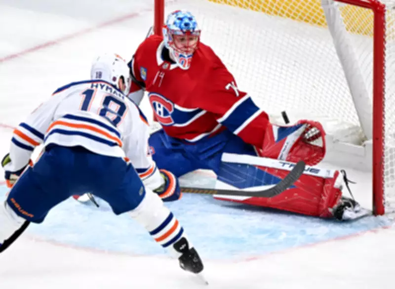 Canadiens Goalie's Overtime Confusion Highlights NHL Playoff Pressure