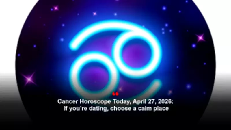 Cancer Daily Horoscope: Hard Work and Sibling Support Bring Relief