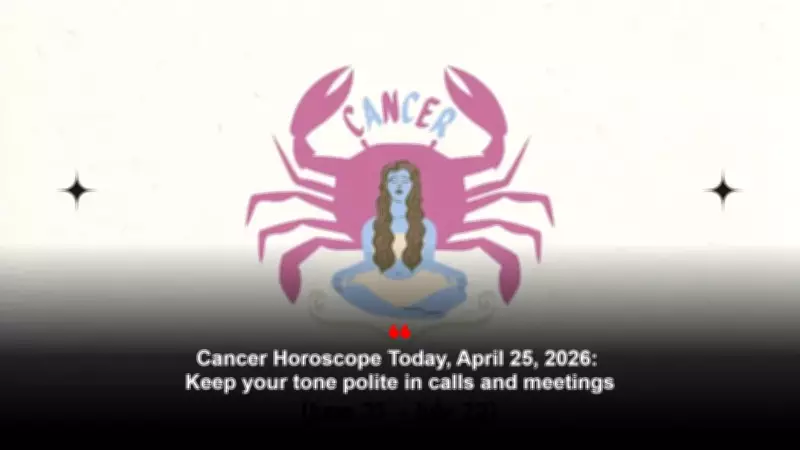 Cancer Daily Horoscope: Positive Family Vibes and Gentle Connections Await