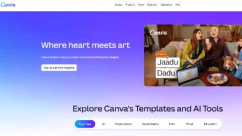 Canva Unveils AI 2.0: Agentic Tools, Memory, and Smarter Design Features Launched