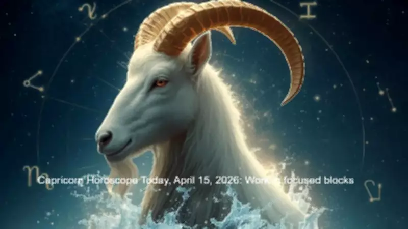 Capricorn Daily Horoscope: Saturn Demands Hard Work for Steady Progress
