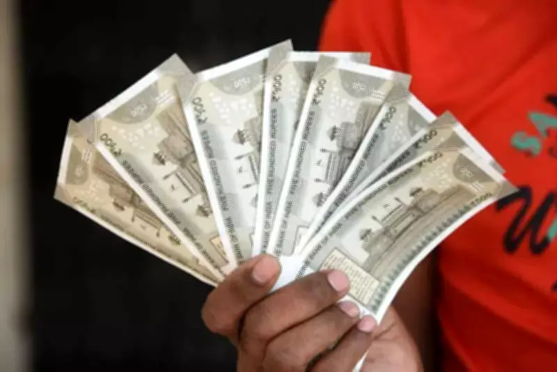 Cash Crunch Hits Kolhapur and Sangli Cooperative Banks, RBI Urged to Intervene