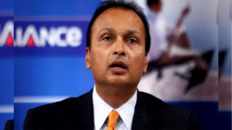 CBI Arrests Two RCOM Executives in Major Financial Fraud Investigation