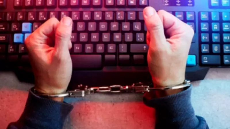CBI Cracks Down on Rs 16 Crore Digital Arrest Scam, Bank Official Among 3 Arrested