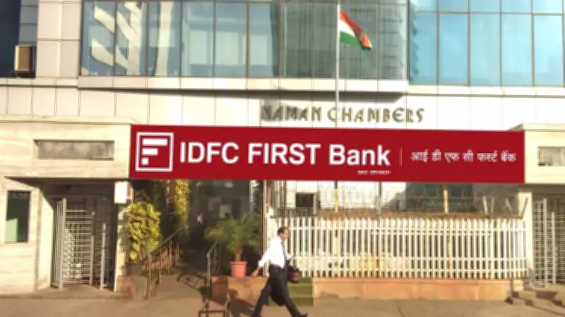 CBI Files FIR in Rs 550 Crore IDFC Bank Embezzlement Scandal