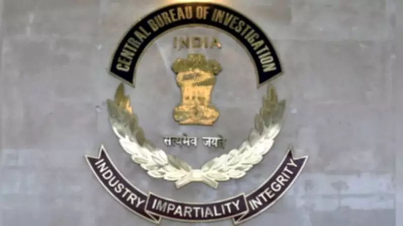 CBI Mandates QR Codes on Notices from May 1 to Combat Fraud