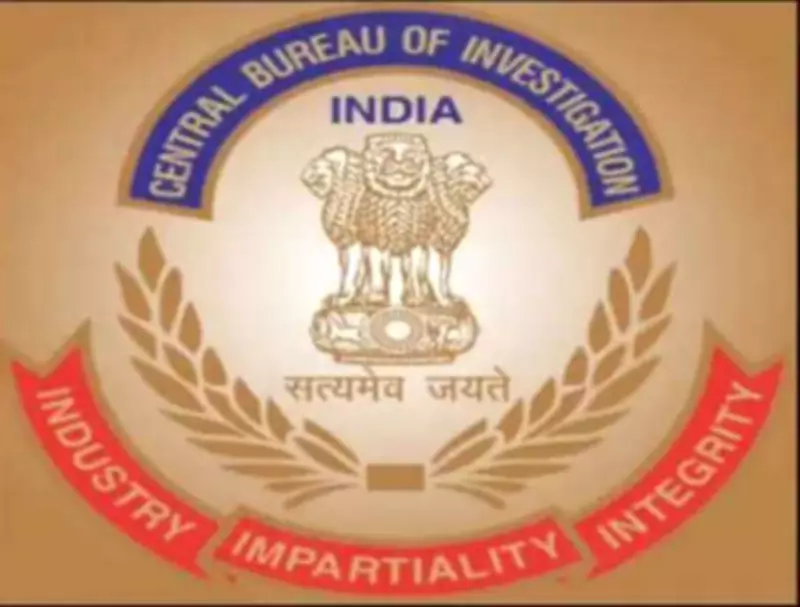 CBI Probes Chennai's Metrozone Project Over Bank-Developer Nexus Fraud