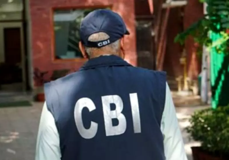 CBI Secures 3-Day Custody of Six in Rs 590 Crore IDFC First, AU Small Finance Bank Scam