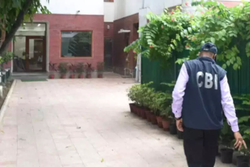 CBI Takes Custody of Six Accused in Rs 593 Crore IDFC First Bank Scam in Haryana