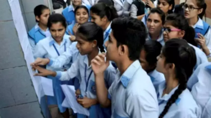 CBSE 10th Result 2026 Expected Anytime, Sources Confirm