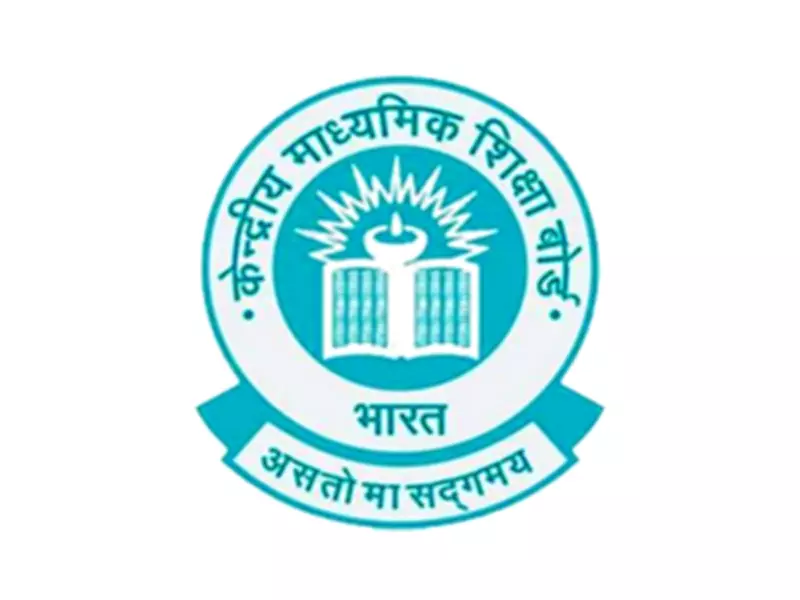 CBSE Clarifies QR Codes on Question Papers Are Not Web Links After Viral Search Results