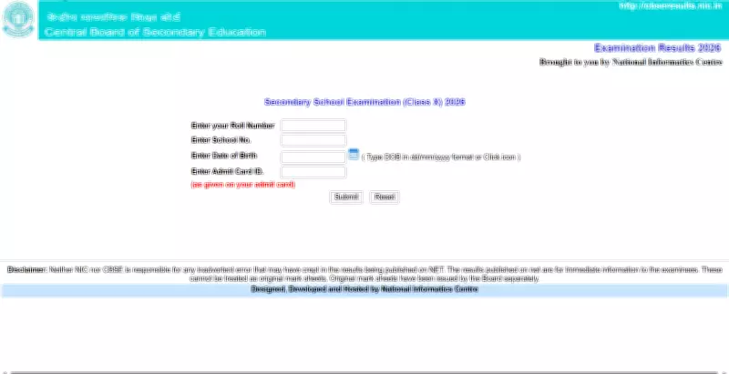 CBSE Class 10 Results 2026 Declared: Check Scores, Grading System, and Key Details