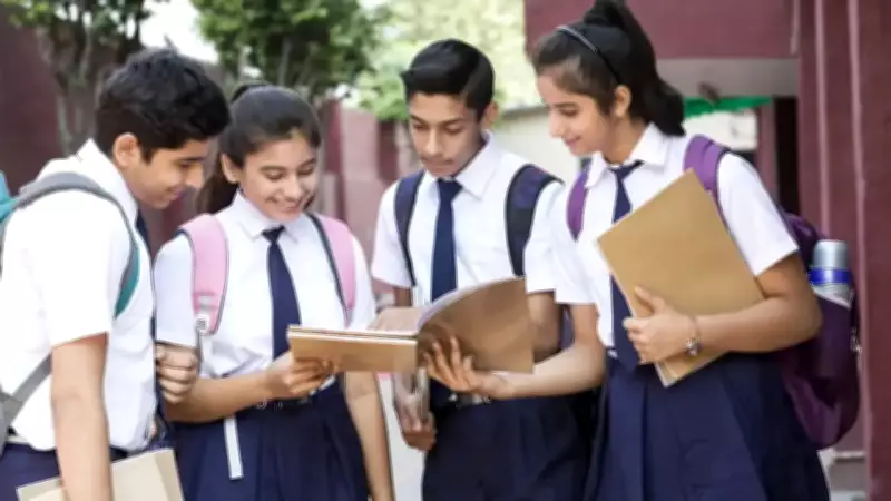 CBSE Class 12 Result 2026 Expected by April 30, Check on DigiLocker and UMANG