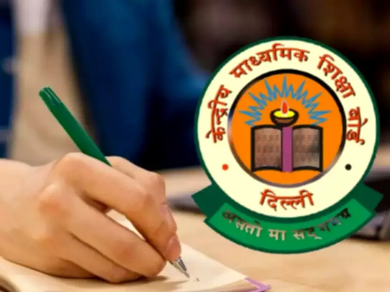 CBSE Class 12 Result 2026 Live: Expected in Third Week of May, Check Steps
