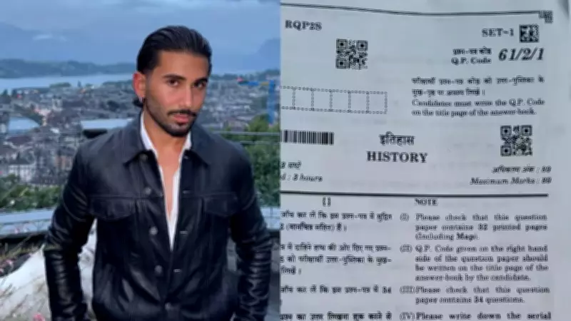 CBSE History Paper Features Influencer Orry in Viral QR Code Question