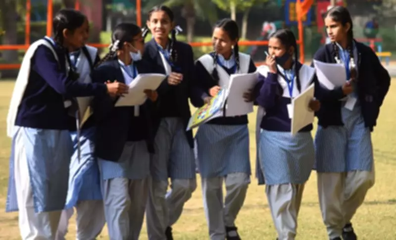 CBSE Unveils Major Academic Reforms: Three-Language Formula from Class 6, Dual-Level Maths & Science for Class 9