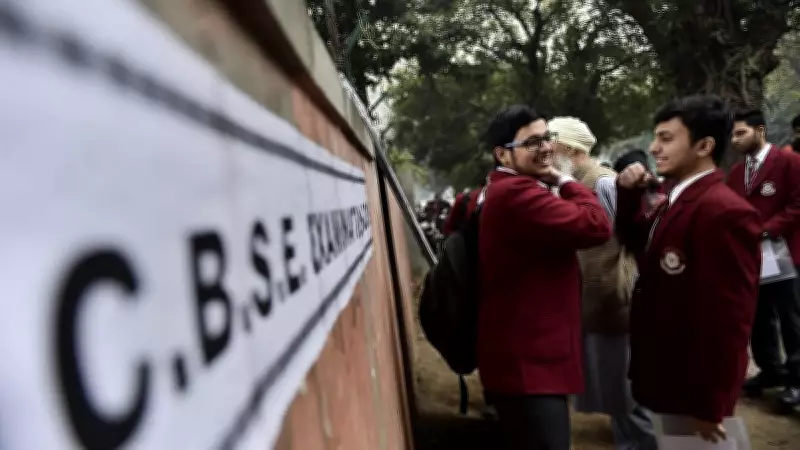 CBSE Unveils Major Curriculum Overhaul: Three-Language Policy & AI Education from 2026-27