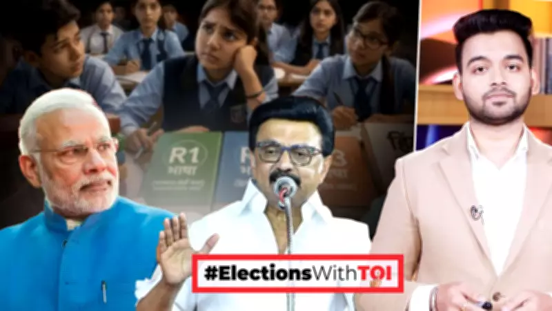 CBSE's Three-Language Formula Sparks Political Row Over Hindi Imposition