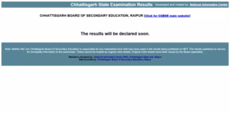CGBSE Class 10, 12 Result 2026 Delayed by Almost One Hour