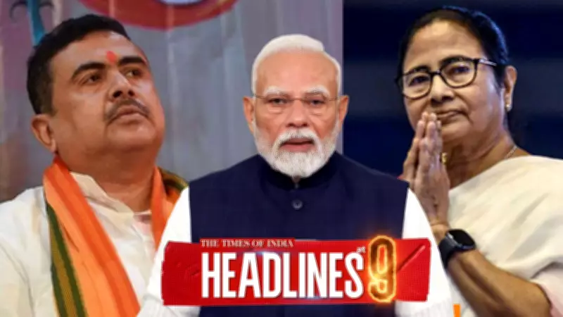 Chanakya Exit Poll 2026: BJP Sweep in Bengal, DMK Lead in TN, NDA Strong in Assam