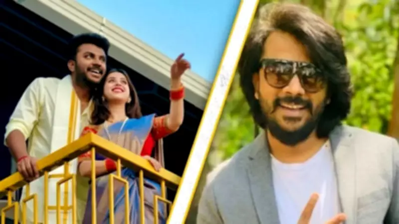 Chandan Shetty Breaks Silence on Ex-Wife Niveditha Gowda's Trolling Post-Divorce