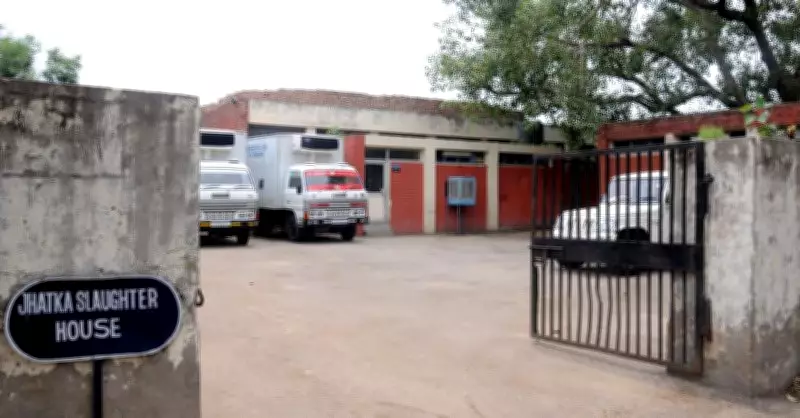 Chandigarh Forms 13-Member Panel to Oversee Slaughterhouses and Meat Shops