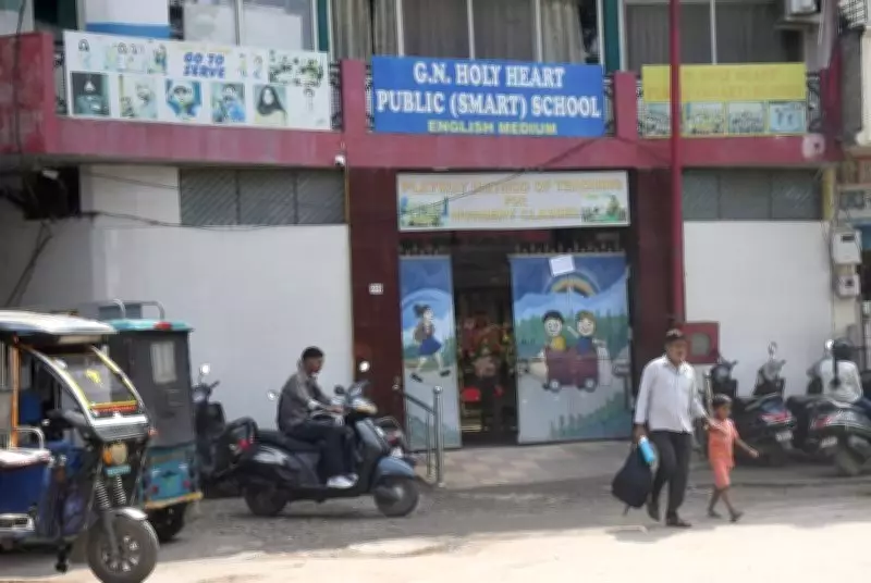 Chandigarh Grants Provisional Approval to 12 Unrecognized Schools