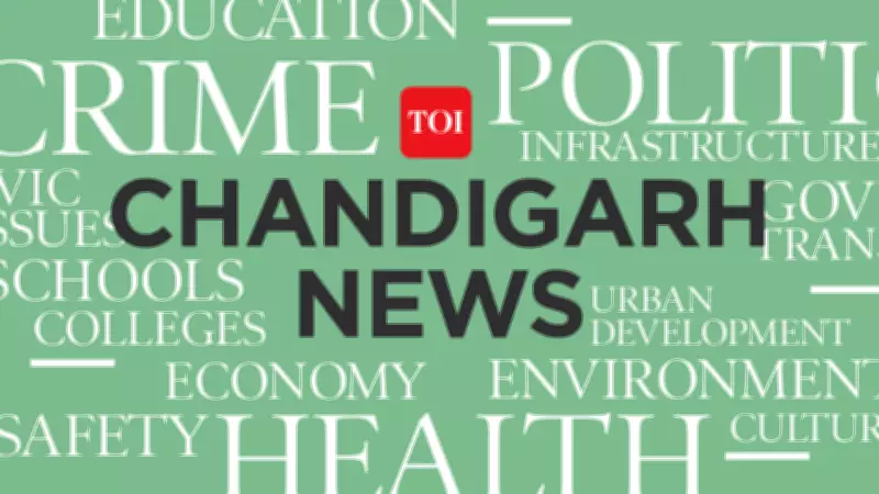 Chandigarh School Teacher Transferred After 24 Women Staff File Harassment Complaint