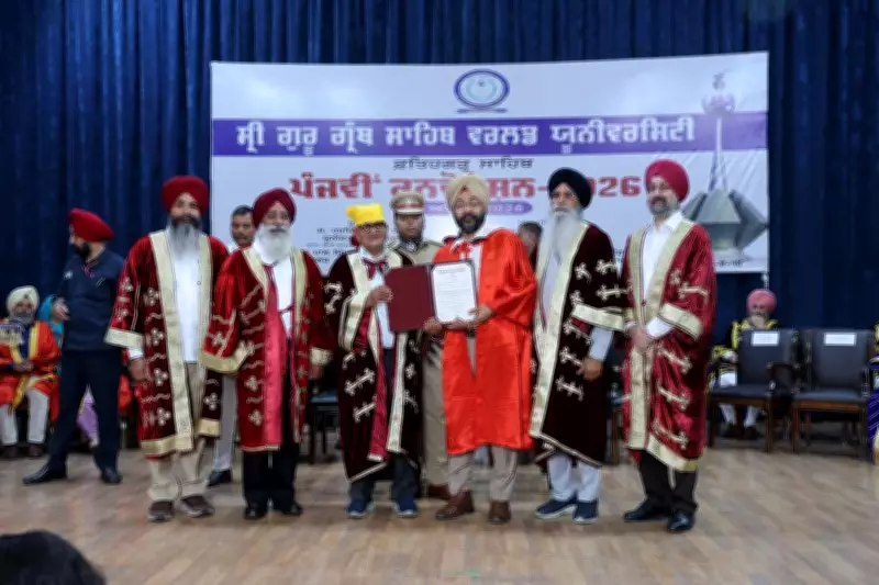 Chandigarh's Auto-Draft 41: A New Era in Urban Transport Planning