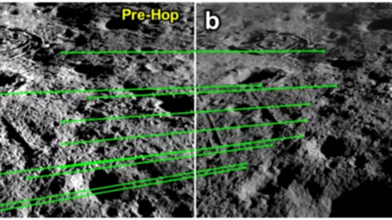 Chandrayaan-3's Lunar Hop Reveals Moon's Layered Surface Structure