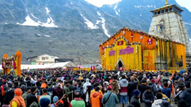 Char Dham Yatra 2026: Devotees Flock to Kedarnath After Temple Opening