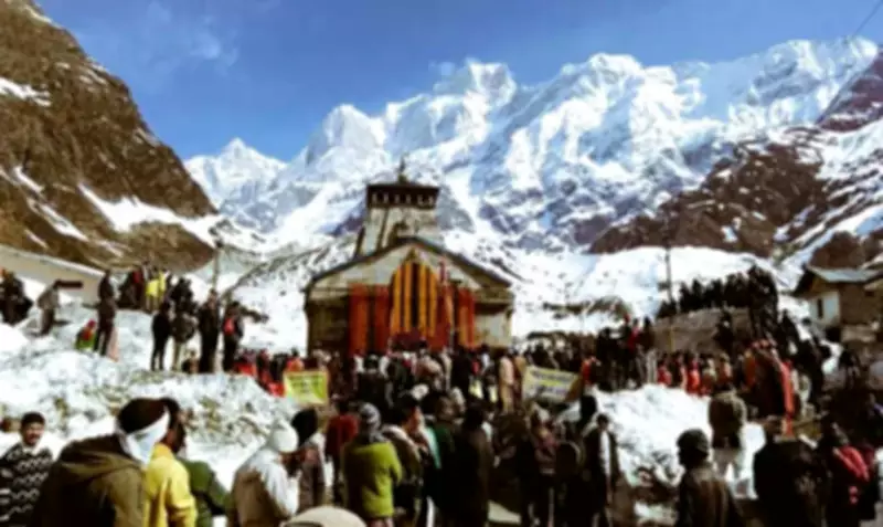 Chardham Yatra 2026: Sacred Himalayan Pilgrimage Dates Announced