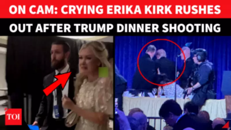 Charlie Kirk's Widow Breaks Down at Trump Dinner After Gunshots
