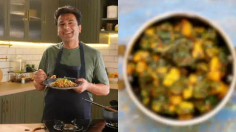 Chef Vikas Khanna Reveals His Comfort Dish: Methi Aloo Recipe Inside